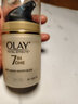 玉蘭油（OLAY）玉蘭油多效修護(hù)霜補(bǔ)水保濕滋潤(rùn)7重功效修復(fù)面霜 38節(jié)禮物 玉蘭油多效修復(fù)霜晚霜50g 曬單實(shí)拍圖