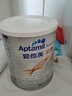 愛(ài)他美卓傲小罐1段300g嬰兒配方奶粉 【卓萃升級款】卓傲300g*2罐 曬單實(shí)拍圖