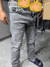 VERSACE JEANS COUTURE范思哲 新品 男士復古修身版牛仔褲長褲男裝 75GAB5D2 CDW63 915 淺灰色LOGO刺繡 32 曬單實拍圖