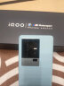 vivo iQOO 11S 16GB+256GB 钱塘听潮 2K 144Hz E6全感屏 200W闪充 超算独显芯片 第二代骁龙8 5G游戏电竞手机 实拍图