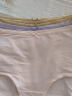 蝶安芬（Deanfun）女士内裤气质裸纯色舒适高弹女式三角短裤4条礼盒五 L 实拍图