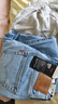 Levi's【商場同款】李維斯冰酷系列501經典女士牛仔褲 淺藍色 25 28 曬單實拍圖