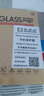 奧多金【贈(zèng)2片鋼化膜】三星手機(jī)殼保護(hù)套 全包防摔防滑硅膠軟殼 適用于三星A系列手機(jī)套 A8S(SM-G8870) 【套裝】手機(jī)殼+2片全屏鋼化膜 曬單實(shí)拍圖