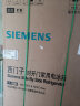 西门子（SIEMENS） 502升变频无霜对开双开门大容量家用冰箱超薄玻璃门晨雾灰以旧换新KA50SE43TI 实拍图