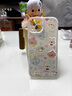 電小嘟 滿屏動(dòng)物適用蘋果16Plus可愛手機(jī)殼iphone15promax卡通小米14pro少女vivo情侶oppo華為pura70 【可愛鏤空滿屏動(dòng)物】太空殼 iPhone 15 曬單實(shí)拍圖