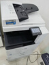 佳能（Canon） iR C3322L C3326彩色激光打印機復印機掃描機一體機大型辦公專(zhuān)用圖文店商用a3a4雙面打印復印掃描 佳能C3330L【雙面輸稿器+雙紙盒+原裝工作臺】 曬單實(shí)拍圖