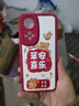 傲萌榮耀50手機殼Honor50新款保護套NTH一AN00硅膠軟殼全包防摔超薄高級感創(chuàng  )意時(shí)尚可愛(ài)卡通外殼男女款 【紅-蘋(píng)安喜樂(lè )】送掛環(huán) 曬單實(shí)拍圖