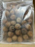 新從供桂味荔枝干貨廣州從化特產(chǎn)嶺南干果送禮煲湯即食零食品? 桂味荔枝干500g*2袋 曬單實(shí)拍圖