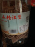 小休夢山楂漢堡 山楂夾心小包裝果干零食 食品罐裝干片棒卷球 山楂漢堡500g罐裝 曬單實拍圖
