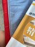 環(huán)球網(wǎng)校預售2026一級建造師備考一建網(wǎng)課2025一二建一二級建造師教材視頻課件建筑市政機電經(jīng)濟課程 精講教材包（精講班+官方教材） 25年一建全科 曬單實拍圖