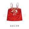 重回漢唐佳鵲雙棲宋制漢服婚服女款原創(chuàng  )重工刺繡鳳冠霞帔全套 故宮紅吊帶/現貨 XL 曬單實(shí)拍圖