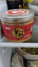 潮龍8A紅膏蟹糊 1斤 寧波特產(chǎn)舟山即食罐裝醬咸嗆醉蟹梭子蟹膏醬 8A鎮(zhèn)店紅膏蟹糊 曬單實拍圖