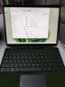 微软Surface Pro 9 二合一平板电脑 i5 16G+256G森野绿 13英寸120Hz触控屏 笔记本电脑轻薄本 实拍图