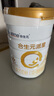 合生元派星3段 800g 新國標 嬰幼兒進口配方奶粉（12-36月齡） 合生元派星3段新國標 - 800g 6罐 曬單實拍圖