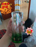 叢臺活分子白酒整箱40.8度500ml濃香型口糧酒 迎賓酒中秋節送禮品禮物 40.8度 500mL 1瓶 【單瓶】京倉發(fā)貨 曬單實(shí)拍圖