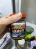 三漁圣岡大連南極磷蝦醬不咸蝦醬135g/罐拌飯海鮮醬即食特產(chǎn)東北特產(chǎn) 曬單實(shí)拍圖