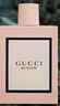 古馳（GUCCI）女士香水禮盒Bloom繁華綻放淡香花悅濃香持久留香  中秋節禮物 gucci香水花悅綻放淡香EDT50ml 曬單實(shí)拍圖