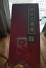 兆宸漆器送外國人中國特色禮物送老外屏風(fēng)京劇臉譜擺件中國風(fēng)手辦 中華國寶圖 曬單實拍圖