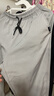 I'M DAVID九分褲子男夏季垂感速干直筒修身長(cháng)褲寬松輕薄休閑褲男裝 曬單實(shí)拍圖