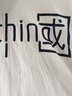 幽語夢(mèng)兒童睡衣中大童男童純棉長(zhǎng)袖秋冬季男生卡通學(xué)生套頭家居服套裝 41344 150 S碼145-155cm68-85斤 曬單實(shí)拍圖