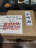 京峰閣 蔣菊芳老師國高工全手工花邊金魚蓮子墨綠泥茶道配件茶寵紫砂茶桌茶臺擺件茶室茶玩茶具擺設功夫茶具 全手工花邊金魚蓮子墨綠泥 曬單實拍圖