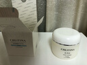克麗緹娜氨基酸洗面奶潔面乳140g清潔護膚套裝洗面奶女士專(zhuān)用旅行裝潔面膏 EPO潔容霜140g 曬單實(shí)拍圖