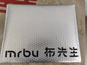 布先生純色圓領(lǐng)透氣速干針織T恤男士春夏短袖上衣AT12125清倉(cāng) 深綠 XL (180) 曬單實(shí)拍圖