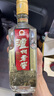 瀘州老窖特曲（黃蓋）1998年 濃香型白酒 52度 500ml單瓶  90年代陳年老酒 【名酒鑒真】 曬單實拍圖