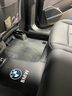 奧邁爾寶馬5系530Li全包圍汽車(chē)腳墊真皮525LI320Li325i4系X5LX3i37系730 真皮款（商務(wù)咖）單層 曬單實(shí)拍圖