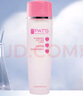 柏氏（PAT'S）植物悅顏草莓系列套裝 學(xué)生護扶品保濕護膚品 草莓柔膚水120ml 曬單實(shí)拍圖