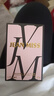 JEAN MISS反轉巴黎香水果香香水情人節生日禮物女送女友50ml 50ml 曬單實(shí)拍圖