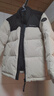 波司登反季冬季羽絨服楊紫同款男女情侶款短款立領(lǐng)新國標(biāo)90絨外套 曬單實拍圖