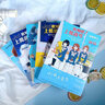 吹響吧！上低音號 1-5（組套5冊） 系列累計銷(xiāo)量超過(guò)144萬(wàn)部的青春勵志小說(shuō)  新學(xué)期開(kāi)啟新篇章！ 曬單實(shí)拍圖