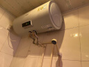 史密斯（A.O.SMITH）60升电热水器 无地线可安装 专利安全隔电 金圭内胆 速热节能 一键中温保温E60VDS 预约洗浴 实拍图