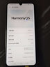 HUAWEI華為 暢享20/ 20Pro 5G全網(wǎng)通 二手手機(jī) 游戲手機(jī) 手機(jī)華為 5G手機(jī) 暢享20 Pro 幻夜黑 8+128G 95新 曬單實(shí)拍圖