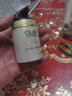 玉蘭油OLAY多效修護霜 美白潤膚空氣霜 冬季增白保濕淡化斑點(diǎn)細紋 改善暗沉提亮膚色護臉霜 男女通用 多效修護霜50g2瓶裝(多種膚質(zhì)都能用) 曬單實(shí)拍圖
