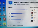 華碩品牌全家桶 酷睿i5 12600KF/14600KF RTX4060/4060Ti/5060/5060ti/5070游戲組裝電腦電腦DIY整機(jī) 配一 I5 12490F 丨16G丨RTX3050 曬單實(shí)拍圖