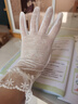 積琴 防曬手套女蕾絲春夏季薄款中長(cháng)款彈力透氣防滑觸屏冰絲開(kāi)車(chē)騎車(chē) A款白色 均碼 曬單實(shí)拍圖