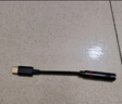 lifeme魅藍Hifi2pro快充版解碼耳放小尾巴 type-c轉3.5耳機轉接頭獨立DAC解碼器 適用于蘋(píng)果16/安卓/平板 HiFi 2pro快充款(60mW大推力) 曬單實(shí)拍圖