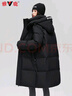 雅鹿羽絨服女中長款2025新款冬季保暖韓版時(shí)尚休閑連帽外套女 曬單實(shí)拍圖