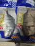 淡曬金鯧魚(yú)干湛江特產(chǎn)金昌魚(yú)干海味干貨海鮮腌制廣東咸魚(yú)金倉魚(yú) 5條（200-250g/條） 獨立包裝 曬單實(shí)拍圖
