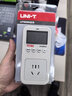 優(yōu)利德（UNI-T）功率插座功率表電量計量插座電壓電流功率測試儀電力監測儀 UT230A-II 頻率+電費計算 曬單實(shí)拍圖