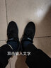 羅蘭船長【官方正版 原裝直郵】【超輕透氣】 休閑鞋男時尚運動鞋慢跑鞋 限量版丨黑灰-四季丨高級定制 41 曬單實拍圖