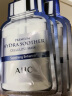 AHC B5玻尿酸氨基酸补水面膜 5片/盒  补水保湿 生日送女友 实拍图