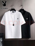 花花公子（PLAYBOY）短袖T恤男士冰絲薄款上衣服夏季半袖潮牌速干運動(dòng)高端打底衫 曬單實(shí)拍圖