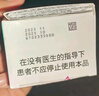 [倍擇瑞] 布地格福吸入氣霧劑 120撳/盒 2盒裝 曬單實(shí)拍圖