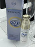 夢(mèng)希藍377特護美白精華水乳面霜精華護膚品套裝 美白精華水（120ml） 曬單實(shí)拍圖