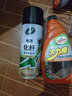 龜牌（Turtle Wax） 車蠟汽車蠟防護(hù)蠟白車蠟去污上光保護(hù)通用新能源特斯拉冰蠟 1.【水潤(rùn)光澤】車蠟+毛巾 曬單實(shí)拍圖