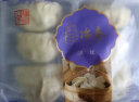 冶春食品  蒸饺300g*3包 18只  扬州饺子 蒸饺 早餐食品   实拍图