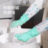美丽雅手套洗碗加绒保暖加长家务厨房清洁洗衣防水防油防滑乳胶手套均码 实拍图